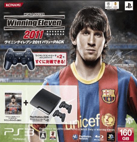 World Soccer Winning Eleven 2011 box art for Playstation 3